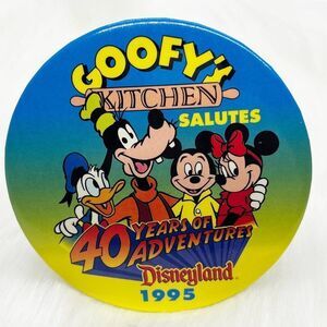 🔮 5/$25 Vintage Disneyland Goofy's Kitchen 40 Years of Adventure Pin‎